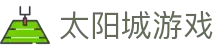 太阳城游戏 - 官网